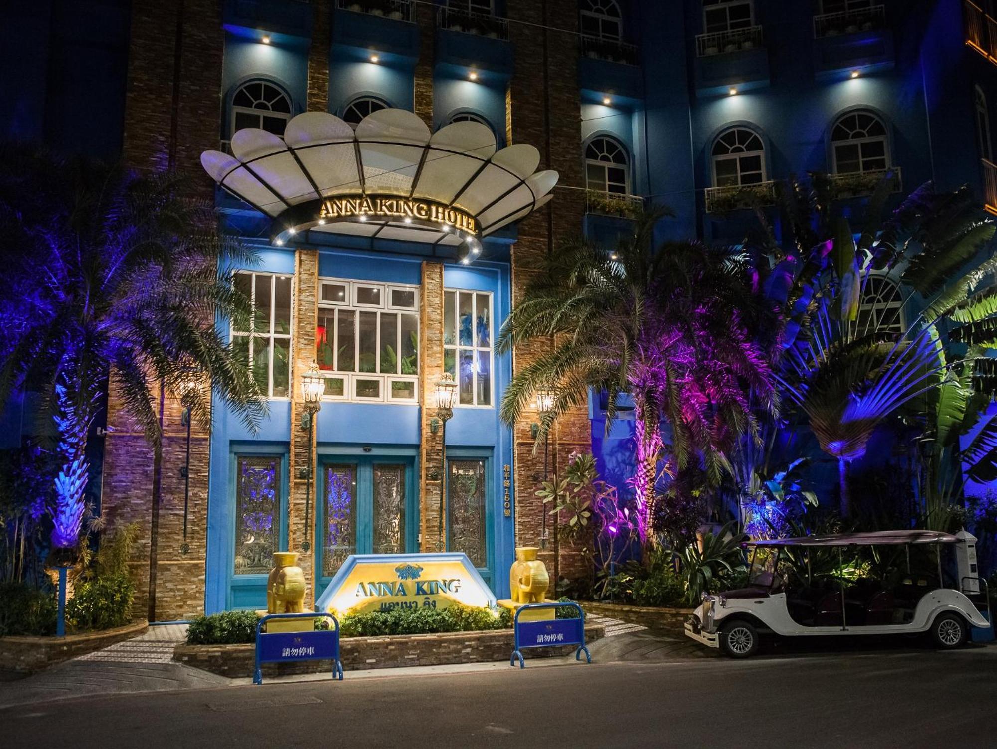 Anna King Hotel Chiayi City Luaran gambar
